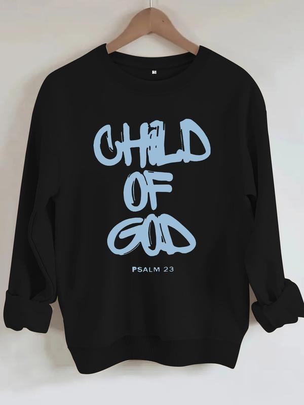 Casual Psalm 23 Print Round Neck Fitted Knit Fabric - Adult & Kids T-Shirts, Sweatshirts & Hoodies apparel design preview 1