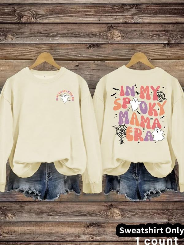 Casual Halloween Spider Print Soft Round Neck - Adult & Kids T-Shirts, Sweatshirts & Hoodies apparel design preview 1