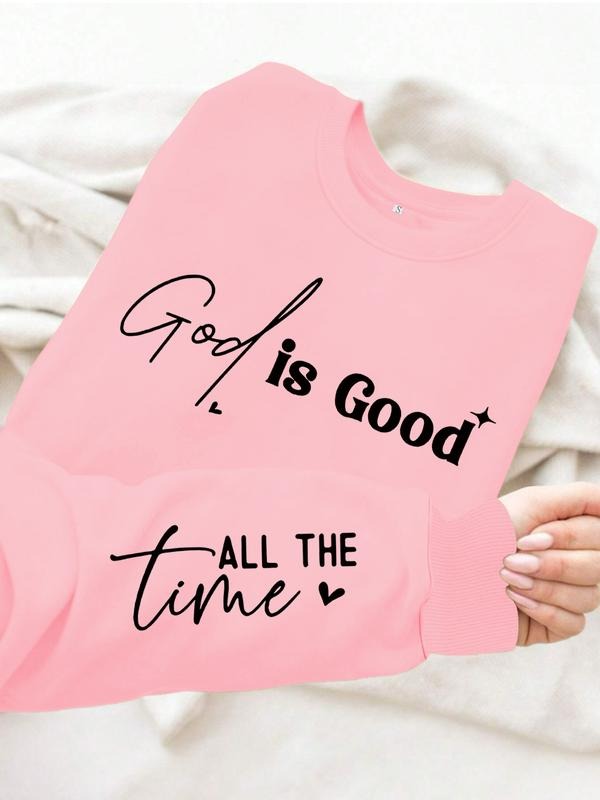 Casual Inspirational Soft Round Neck Comfortable - Adult & Kids T-Shirts, Sweatshirts & Hoodies apparel design preview 1