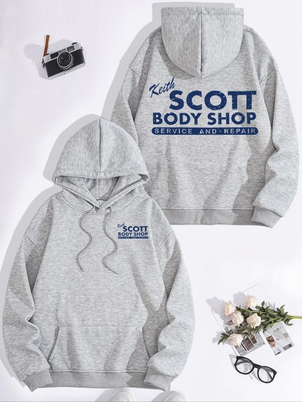 Casual Keith Scott Hooded Loose Fit Fleece Front - Adult & Kids T-Shirts, Sweatshirts & Hoodies apparel design preview 1