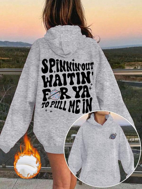 Casual Loose Fit Hooded Front Pocket Comfortable - Adult & Kids T-Shirts, Sweatshirts & Hoodies apparel design preview 1