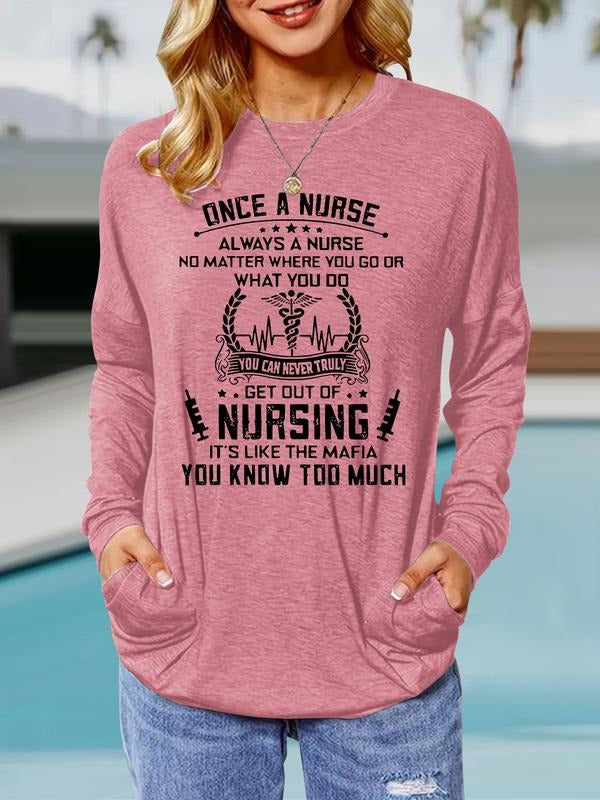 Casual Loose Fit Round Neck Comfortable Breathable - Adult & Kids T-Shirts, Sweatshirts & Hoodies apparel design preview 1