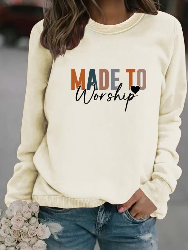 Casual Madeto Pattern Soft Round Neck Comfortable - Adult & Kids T-Shirts, Sweatshirts & Hoodies apparel design preview 1
