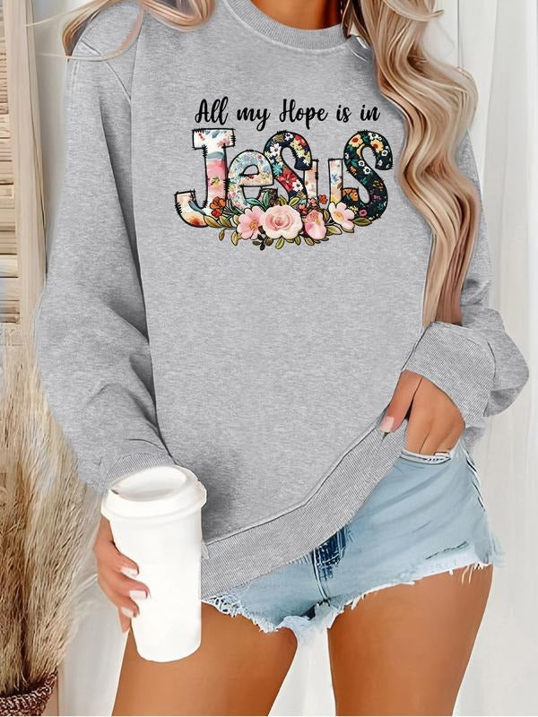 Casual Jesus Cartoon Print Round Neck Knit Fabric - Adult & Kids T-Shirts, Sweatshirts & Hoodies apparel design preview 1