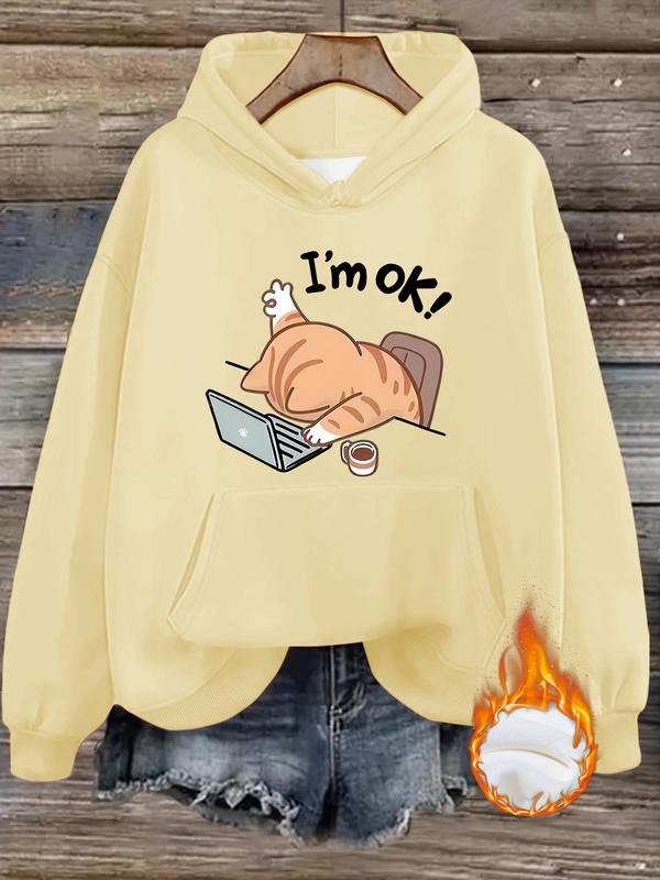 Cat Print Hooded Casual Loose Fitting Fall Winter - Adult & Kids T-Shirts, Sweatshirts & Hoodies apparel design preview 1