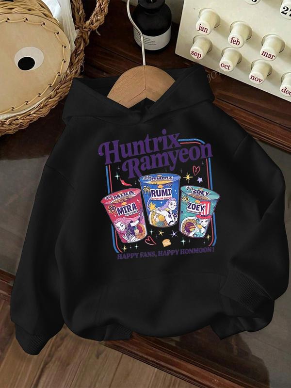 Fall Winter Hooded Loose Fit Korean Warm Casual Thick - Adult & Kids T-Shirts, Sweatshirts & Hoodies apparel design preview 1
