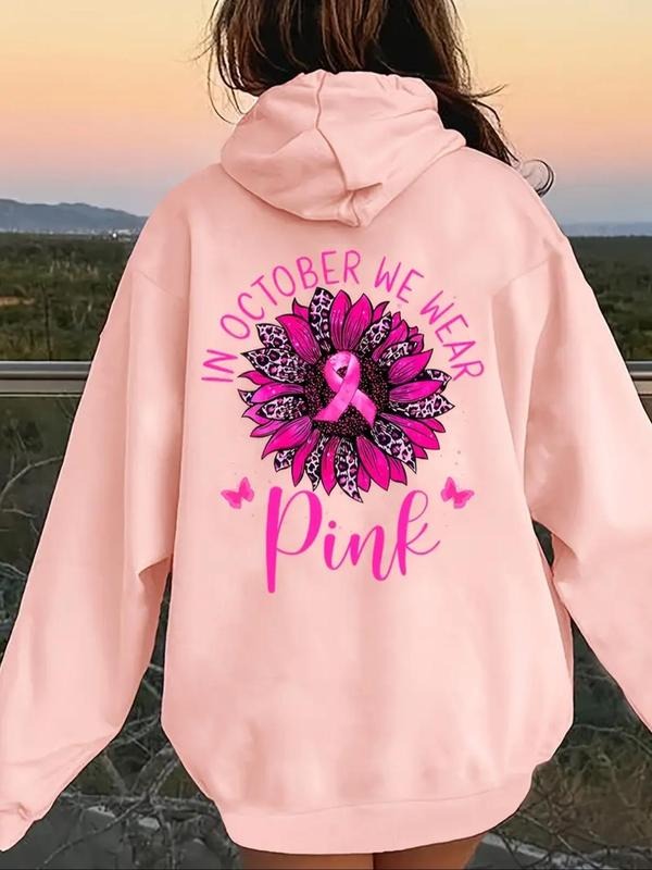 Floral Letter Print Drawstring Pocket 2024 New Casual - Adult & Kids T-Shirts, Sweatshirts & Hoodies apparel design preview 1