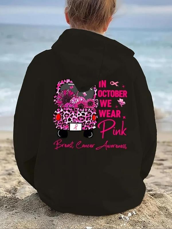 Floral Letter Print Drop Shoulder Casual Drawstring - Adult & Kids T-Shirts, Sweatshirts & Hoodies apparel design preview 1