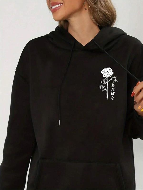 Floral Print Thermal Lined Drawstring Casual Pocket - Adult & Kids T-Shirts, Sweatshirts & Hoodies apparel design preview 1