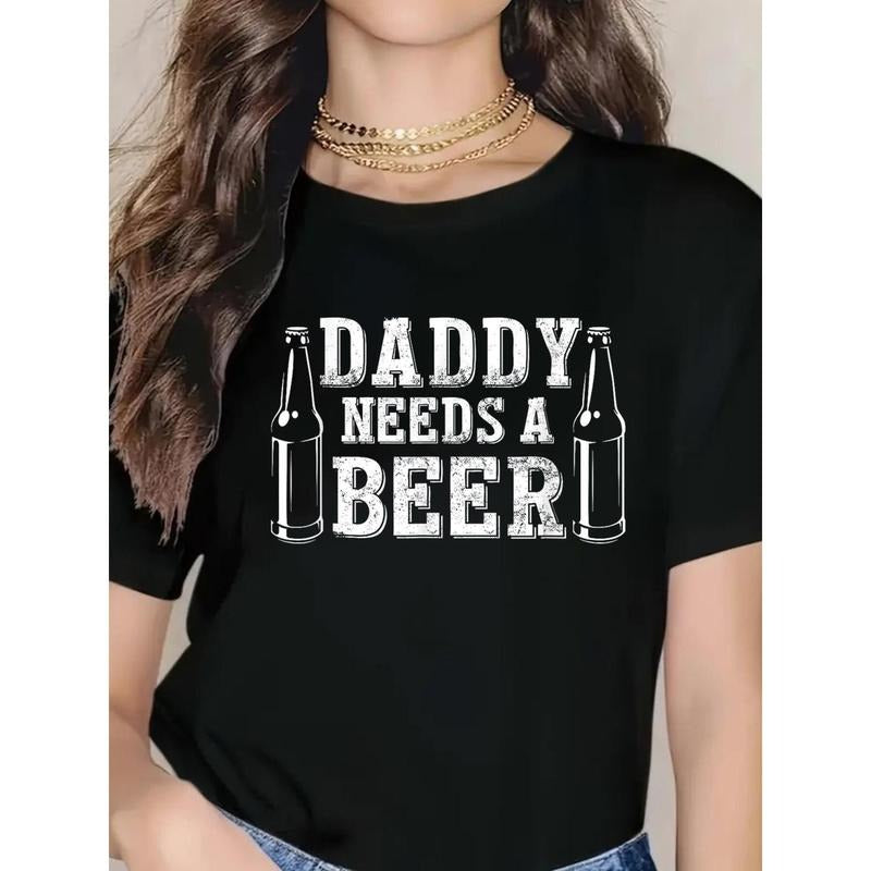 Funny "Daddy Needs Beer" 100% Polyester Relaxed Fit - Adult & Kids T-Shirts, Sweatshirts & Hoodies apparel design preview 1