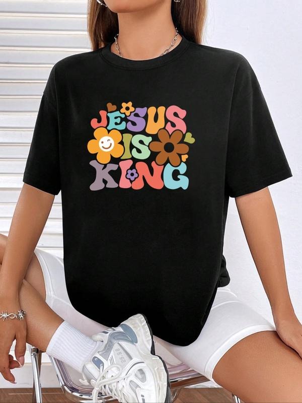 Round Neck Regular Sleeve Summer Clothes Letter Print - Adult & Kids T-Shirts, Sweatshirts & Hoodies apparel design preview 1