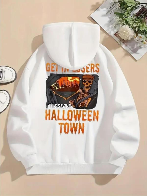 Halloween Themed Skeleton Letter Print Drop Shoulder - Adult & Kids T-Shirts, Sweatshirts & Hoodies apparel design preview 1