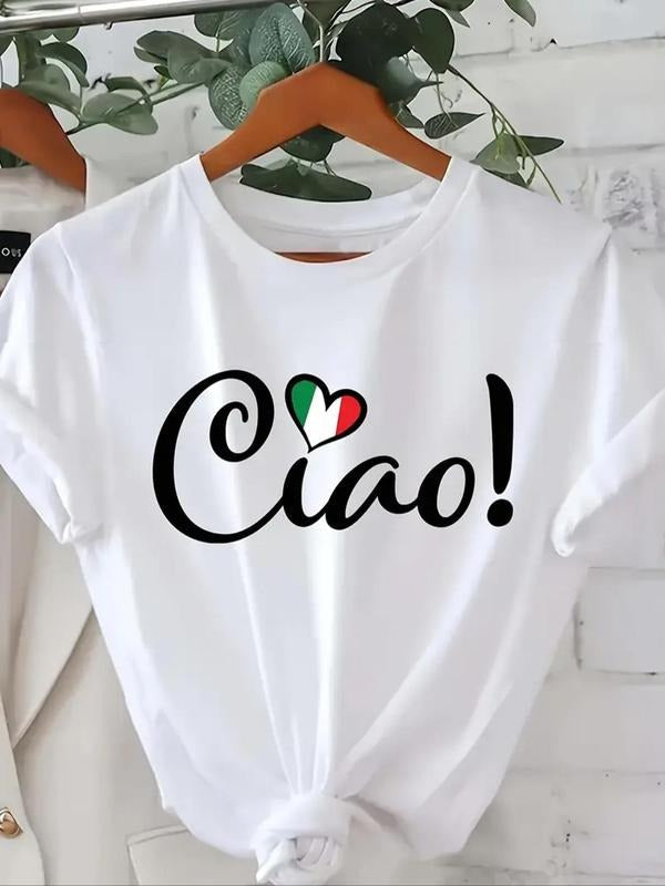 Heart Letter Print Round Neck Casual Short Sleeve - Adult & Kids T-Shirts, Sweatshirts & Hoodies apparel design preview 1