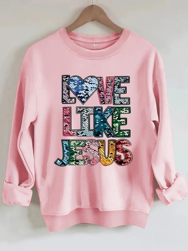 Jesus Love Bible Print Round Neck Casual Fitted - Adult & Kids T-Shirts, Sweatshirts & Hoodies apparel design preview 1