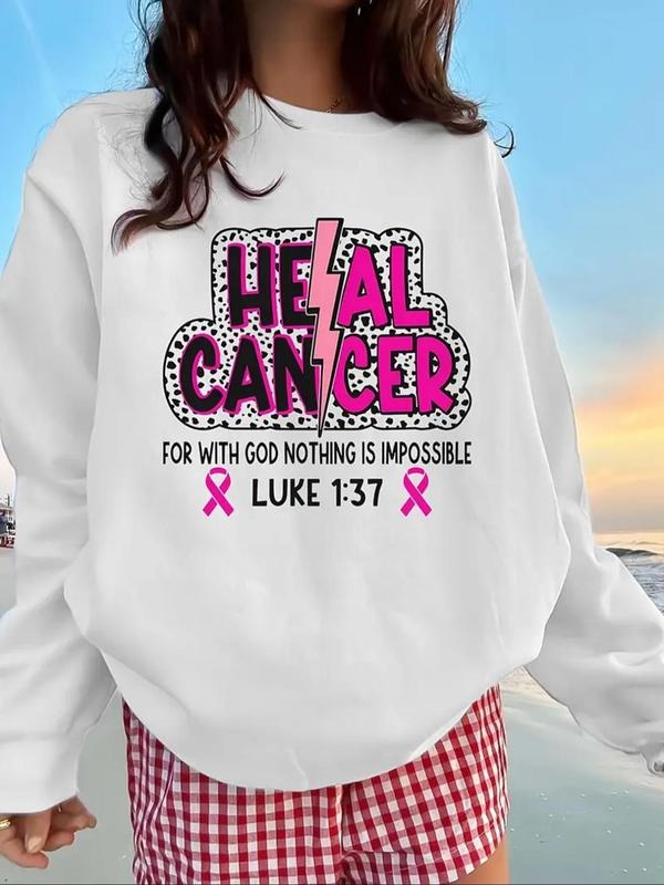 Letter Print Drop Shoulder Casual Round Neck Fall - Adult & Kids T-Shirts, Sweatshirts & Hoodies apparel design preview 1