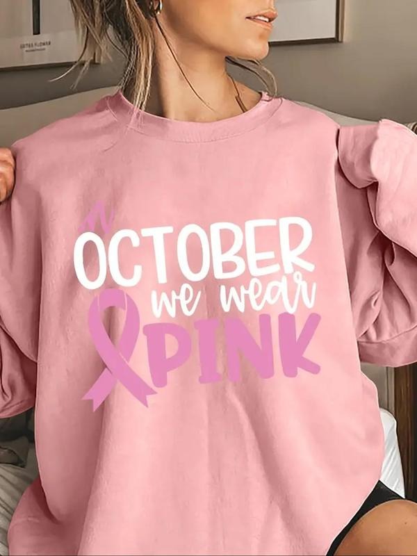 Letter Ribbon Print Drop Shoulder Casual Round Neck - Adult & Kids T-Shirts, Sweatshirts & Hoodies apparel design preview 1