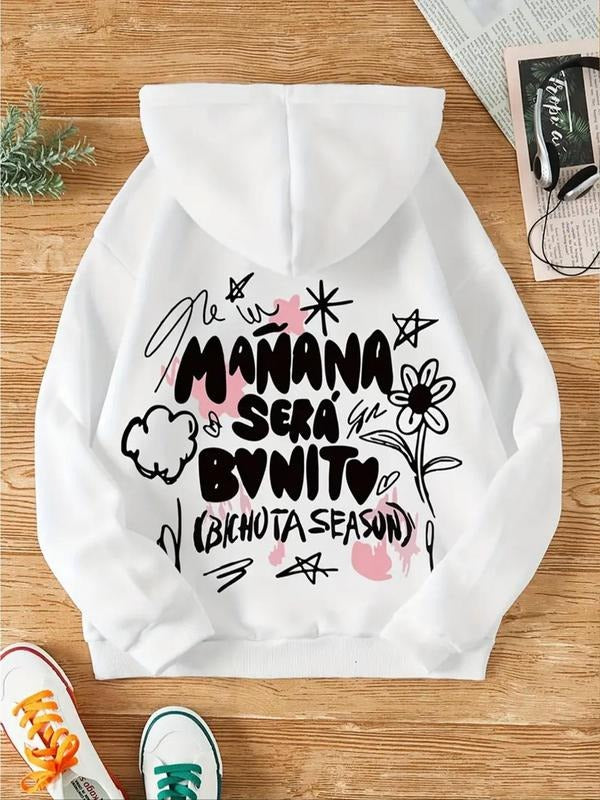 Letter Star Print Drawstring Casual Hooded Fall - Adult & Kids T-Shirts, Sweatshirts & Hoodies apparel design preview 1
