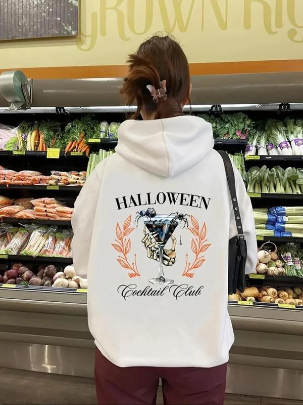 Letter Print Drawstring Casual Hooded Fall Winter - Adult & Kids T-Shirts, Sweatshirts & Hoodies apparel design preview 1