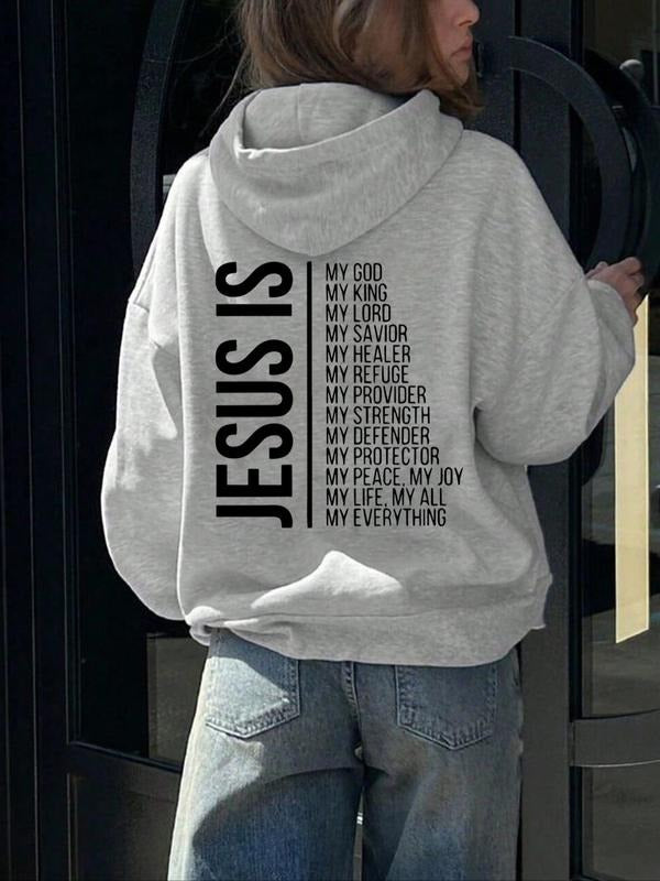 Letter Print Drop Shoulder Casual Drawstring Pocket - Adult & Kids T-Shirts, Sweatshirts & Hoodies apparel design preview 1