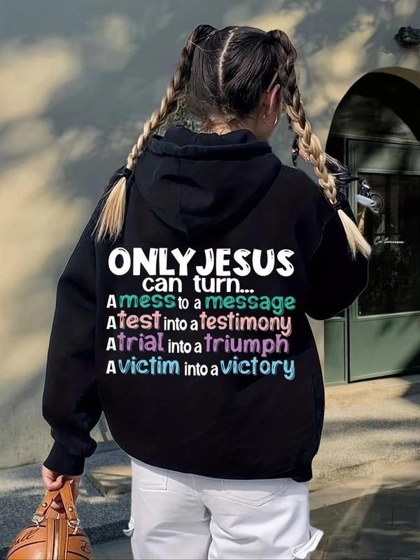 Letter Print Drop Shoulder Casual Drawstring Pocket - Adult & Kids T-Shirts, Sweatshirts & Hoodies apparel design preview 1