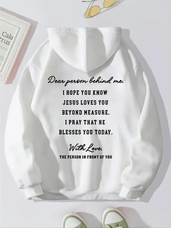 Letter Print Drop Shoulder Casual Drawstring Pocket - Adult & Kids T-Shirts, Sweatshirts & Hoodies apparel design preview 1