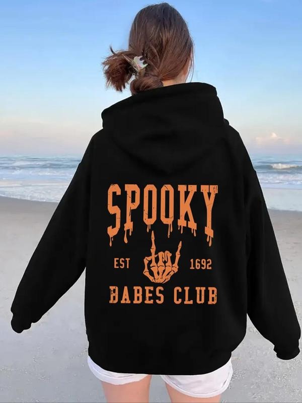 Letter Print Drop Shoulder Casual Thermal Lined - Adult & Kids T-Shirts, Sweatshirts & Hoodies apparel design preview 1