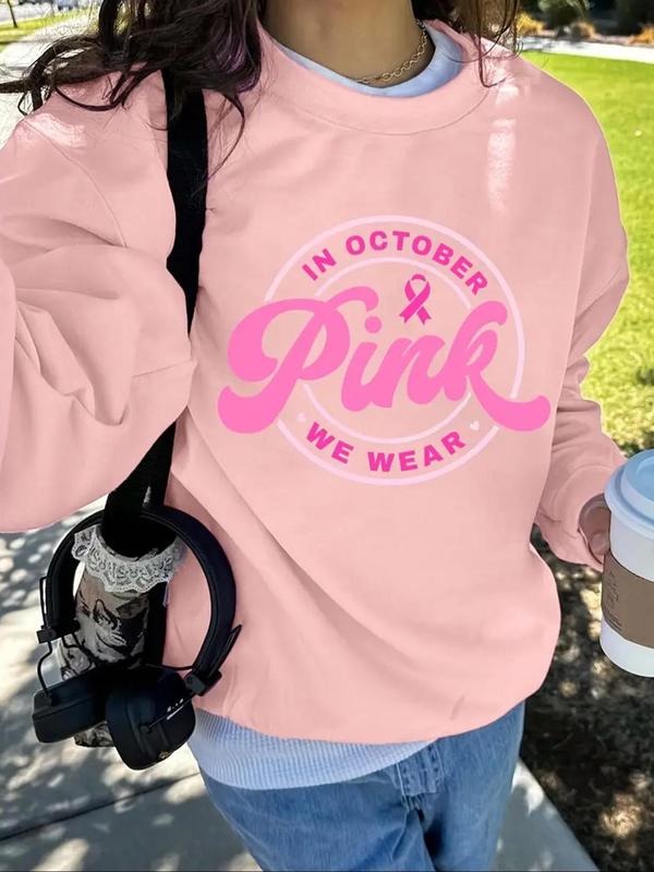 Letter Print Drop Shoulder Casual Round Neck Fall - Adult & Kids T-Shirts, Sweatshirts & Hoodies apparel design preview 1