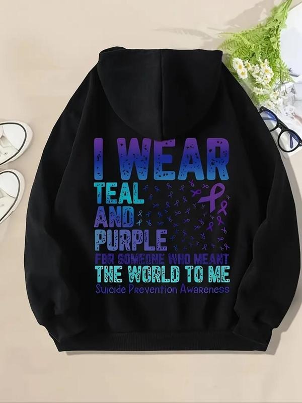 Letter Print Drop Shoulder Thermal Lined Casual - Adult & Kids T-Shirts, Sweatshirts & Hoodies apparel design preview 1