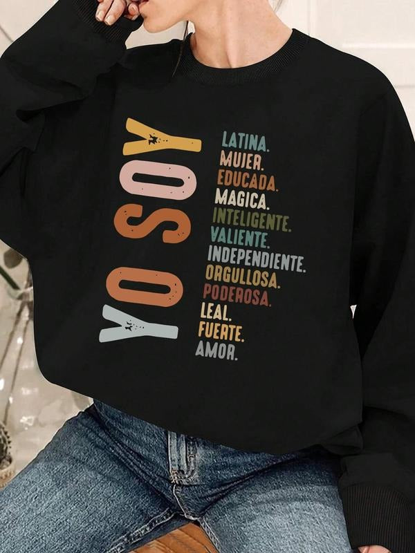 Letter Print Thermal Lined Casual Round Neck Fall - Adult & Kids T-Shirts, Sweatshirts & Hoodies apparel design preview 1