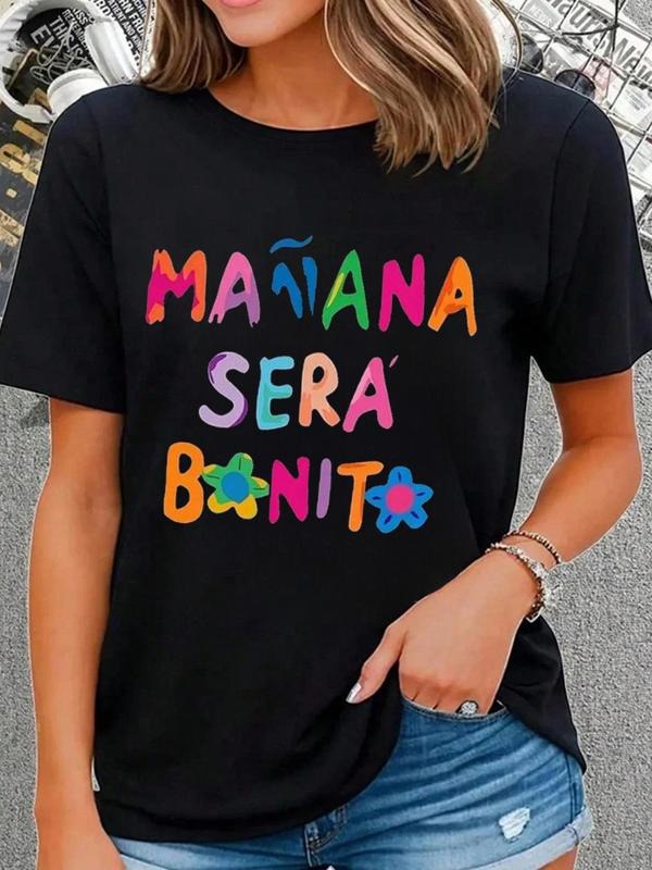 Printed Letter Short Sleeve Casual Round Neck Summer - Adult & Kids T-Shirts, Sweatshirts & Hoodies apparel design preview 1