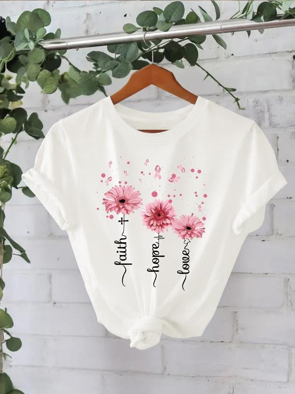 Summer Casual Floral Print Round Neck Short Sleeve - Adult & Kids T-Shirts, Sweatshirts & Hoodies apparel design preview 1