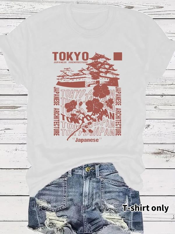 Tokyo Castle Flower Print Round Neck Vintage Casual - Adult & Kids T-Shirts, Sweatshirts & Hoodies apparel design preview 1