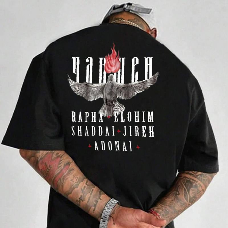 Yahweh Christian Casual Crew Neck Short Sleeve Tops - Adult & Kids T-Shirts, Sweatshirts & Hoodies apparel design preview 1