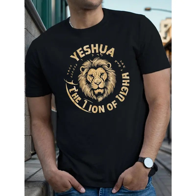 Yeshua Lion Judah Print Casual Crew Neck Short Sleeve - Adult & Kids T-Shirts, Sweatshirts & Hoodies apparel design preview 1