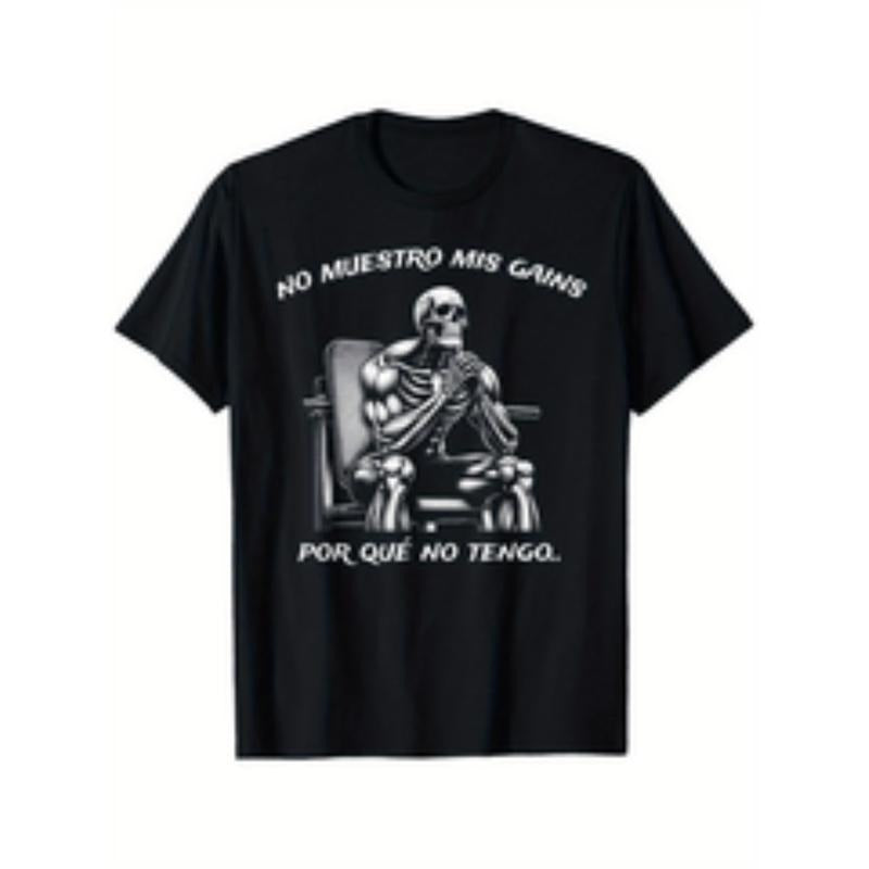 Chidas Gym Mexican Sayings Funny Sarcasm Slang Short - Adult & Kids T-Shirts, Sweatshirts & Hoodies apparel design preview 1