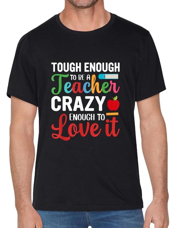 Cotton Crazy Teacher Funny School Teachers Casual - Adult & Kids T-Shirts, Sweatshirts & Hoodies apparel design preview 1