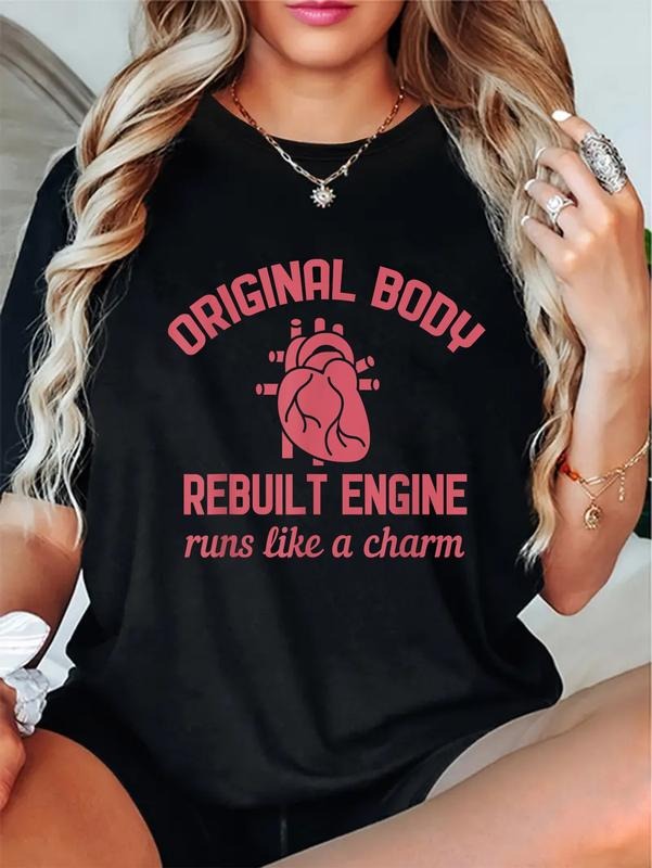 Cotton Funny Open Heart Bypass Surgery Recovery Get - Adult & Kids T-Shirts, Sweatshirts & Hoodies apparel design preview 1
