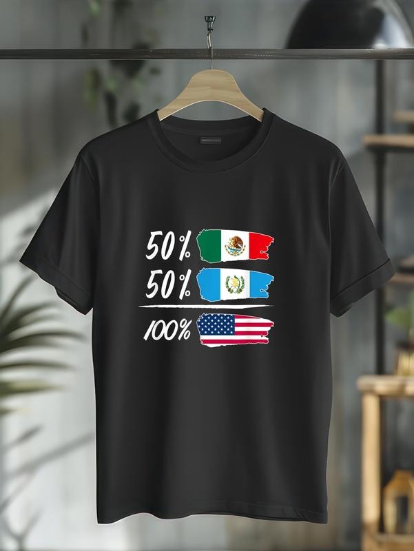 Cotton Half Mexican Guatemalan Fully USA Casual - Adult & Kids T-Shirts, Sweatshirts & Hoodies apparel design preview 1