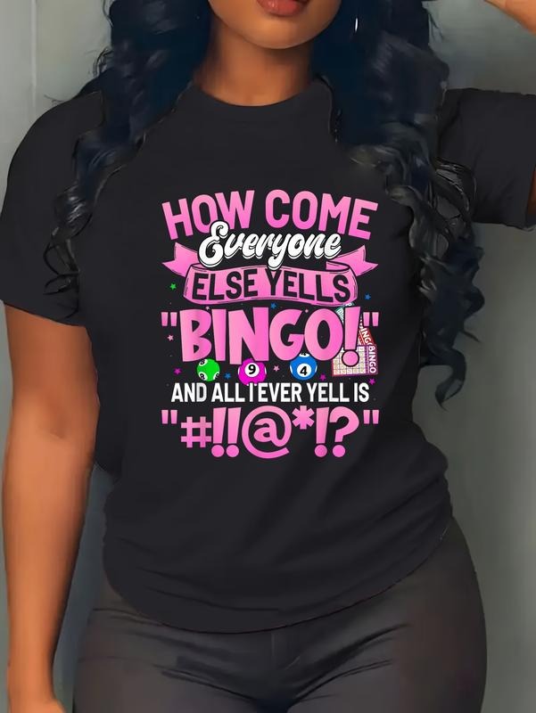 Cotton How Come Everyone Else Yells Bingo Funny Lucky - Adult & Kids T-Shirts, Sweatshirts & Hoodies apparel design preview 1