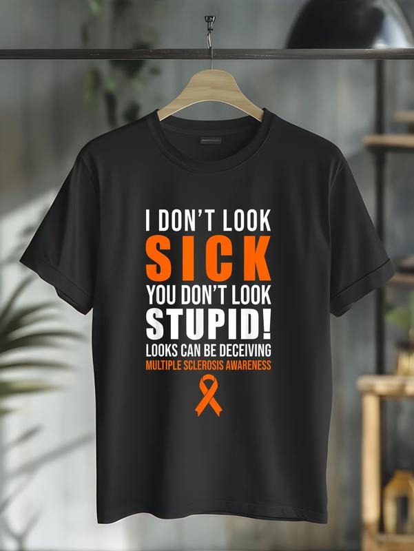 Cotton I Dont Sick You Stupid MS Awareness Casual - Adult & Kids T-Shirts, Sweatshirts & Hoodies apparel design preview 1