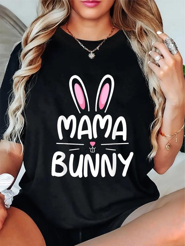 Cotton Mama Bunny Matching Family Easter Mom Casual - Adult & Kids T-Shirts, Sweatshirts & Hoodies apparel design preview 1