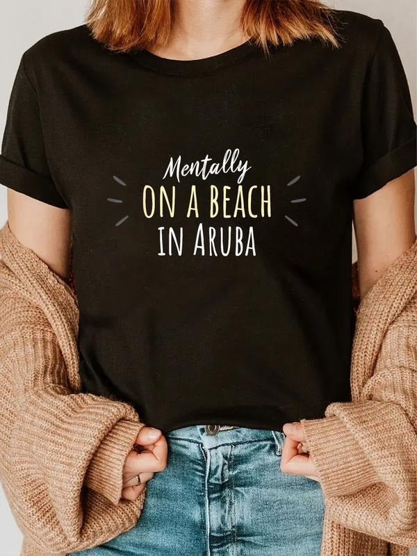 Cotton Mentally Beach Aruba Cute Aruban Souvenir - Adult & Kids T-Shirts, Sweatshirts & Hoodies apparel design preview 1