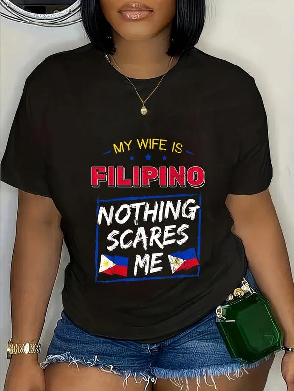 Cotton My Wife Is Filipino Republic Philippines - Adult & Kids T-Shirts, Sweatshirts & Hoodies apparel design preview 1