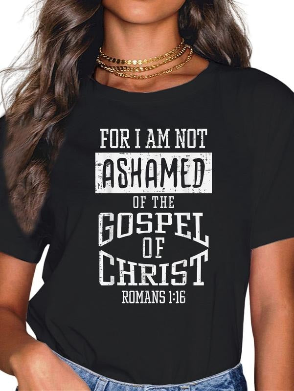 Cotton Not Ashamed Gospel Bible Verse God Jesus - Adult & Kids T-Shirts, Sweatshirts & Hoodies apparel design preview 1