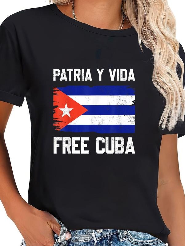 Cotton Patria Y Vida Viva Cuba Libre Libertad Casual - Adult & Kids T-Shirts, Sweatshirts & Hoodies apparel design preview 1