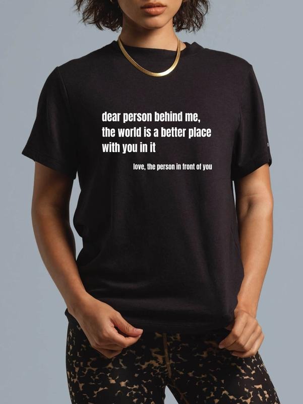 Cotton Positive Message Quote Dear Person Behind Me - Adult & Kids T-Shirts, Sweatshirts & Hoodies apparel design preview 1