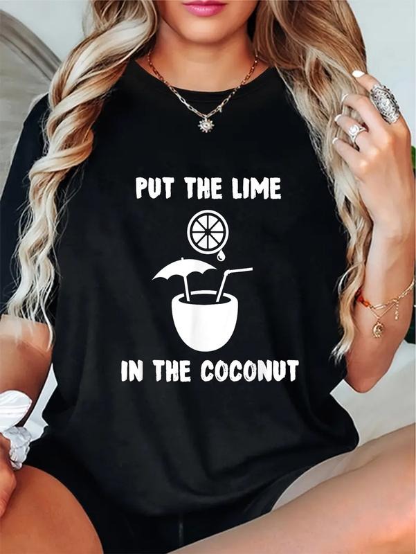 Cotton Put Lime Coconut Funny Casual - Adult & Kids T-Shirts, Sweatshirts & Hoodies apparel design preview 1