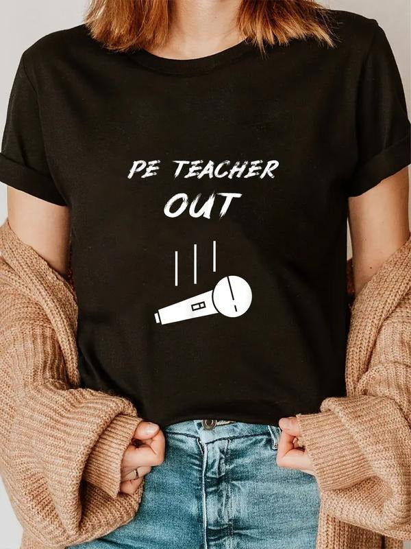 Cotton Retired PE Teacher Out Retirement End School - Adult & Kids T-Shirts, Sweatshirts & Hoodies apparel design preview 1
