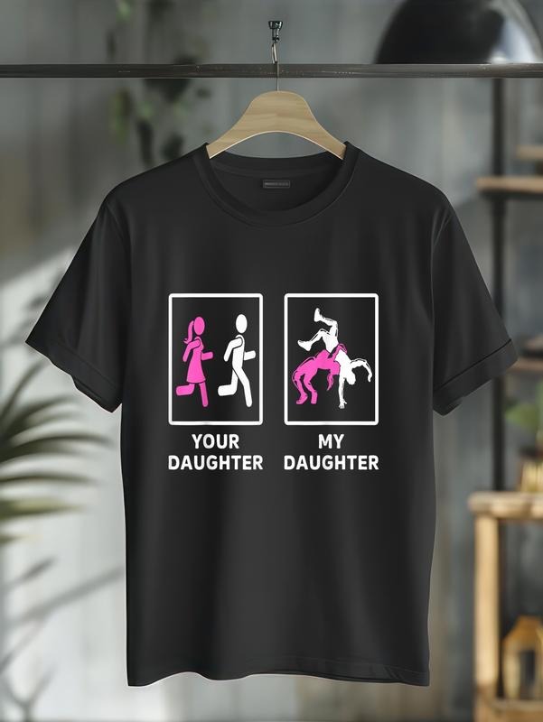 Cotton Wrestling Mama My Daughter Your Mom Casual - Adult & Kids T-Shirts, Sweatshirts & Hoodies apparel design preview 1