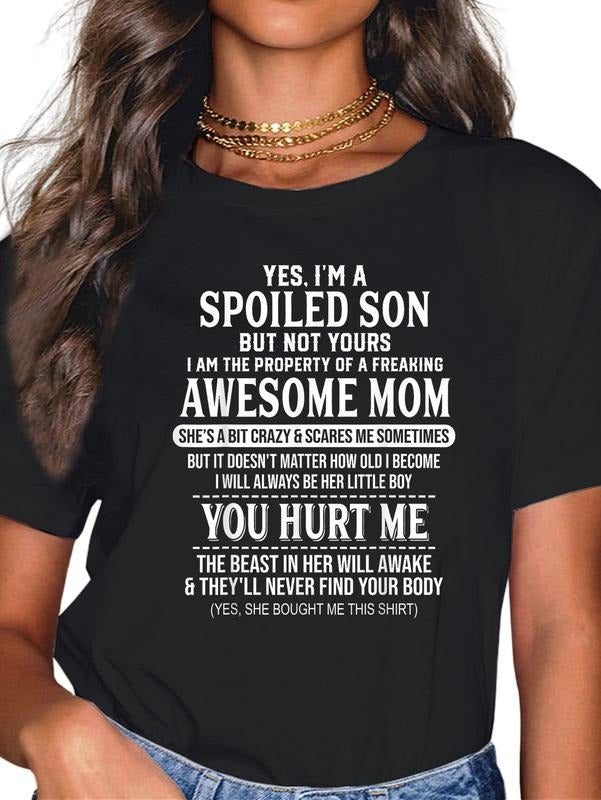 Cotton Yes I'M Spoiled Son But Not Yours Freaking - Adult & Kids T-Shirts, Sweatshirts & Hoodies apparel design preview 1